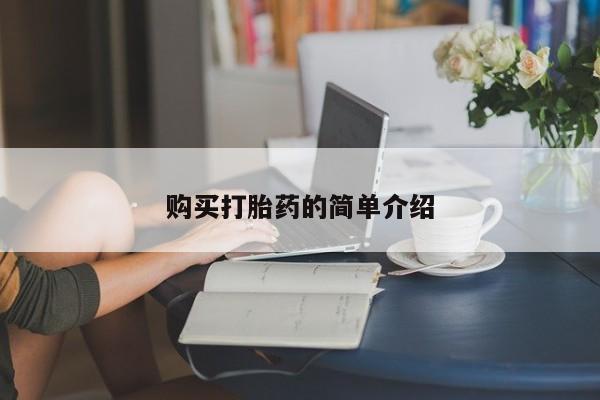 第304页